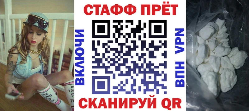 Какие есть наркотики Лаишево Каннабис  Альфа ПВП  MDMA  Cocaine  ГАШИШ 