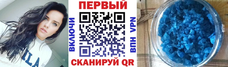 даркнет состав  Лаишево  АМФ Розовый 