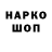 КЕТАМИН VHQ Anton Beresansky