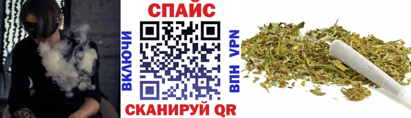 Бутират 1.4BDO  Лаишево 