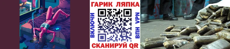 ГАШ индика сатива  Лаишево 