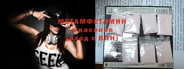 стафф Лиски