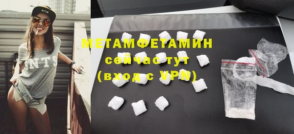 стафф Лиски