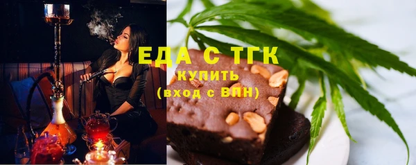 кокаин перу Липки