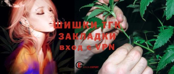 гашиш Лихославль