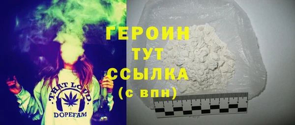 кокаин перу Липки
