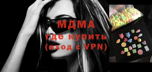 кокаин перу Липки