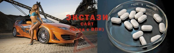 apvp Магадан