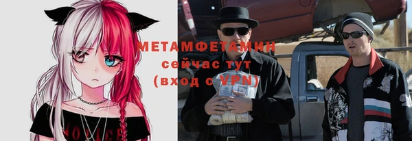 стафф Лиски