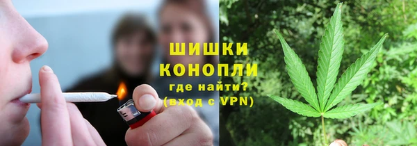 стафф Лиски