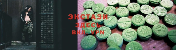 гашиш Лихославль