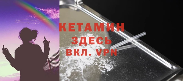 гашиш Лихославль