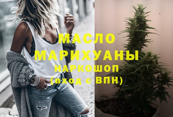 кокаин перу Липки