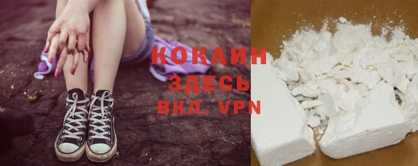 гашиш Лихославль