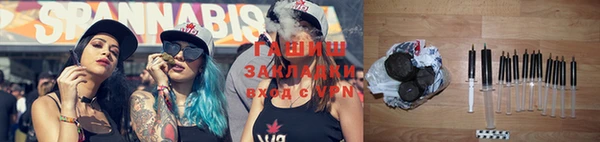 кокаин перу Липки
