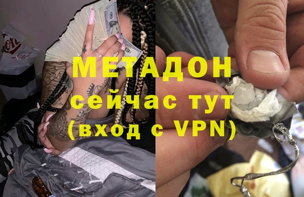 стафф Лиски