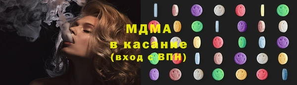 кокаин перу Липки