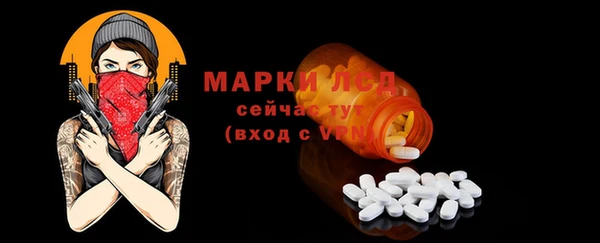 гашиш Лихославль
