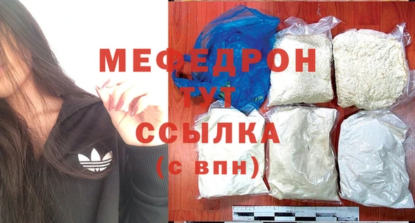 гашиш Лихославль