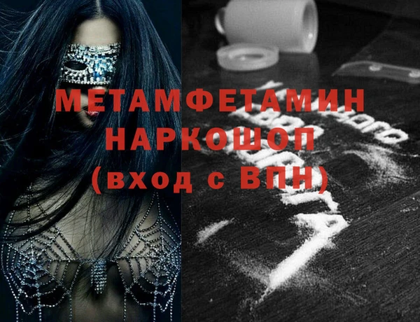 гашиш Лихославль