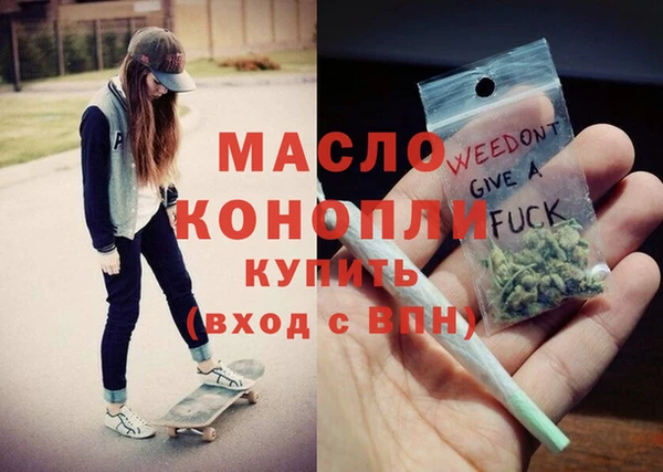 гашиш Лихославль