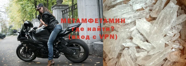 mdpv Инсар