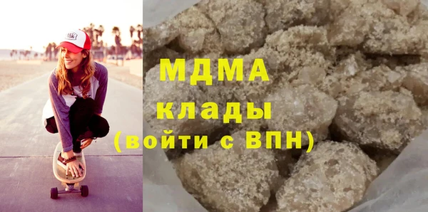 гашиш Лихославль