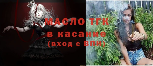 кокаин перу Липки
