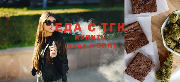 экстази Ладушкин