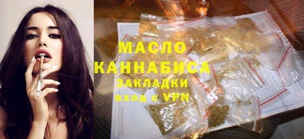 трава Лагань