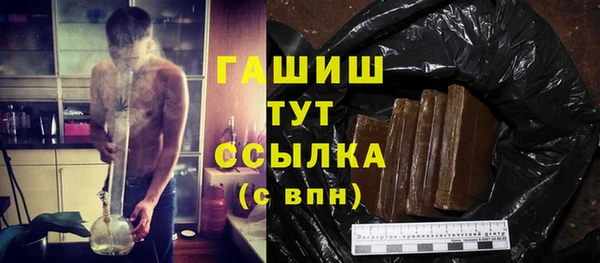 кокаин перу Липки