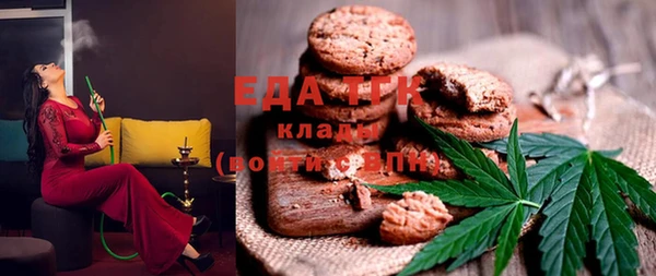 гашиш Лихославль