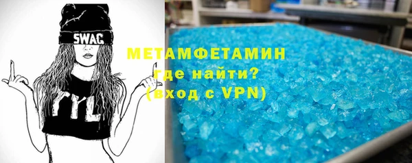 кокаин перу Липки