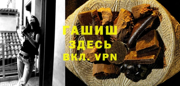 кокаин перу Липки