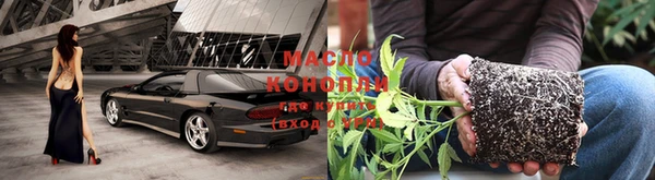 стафф Лиски