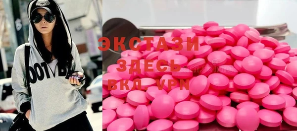 гашиш Лихославль
