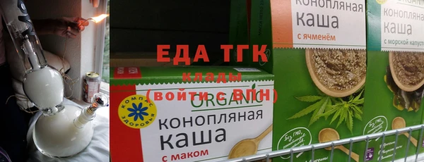 хмурый Майский