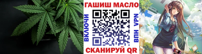 ТГК вейп с тгк  Лаишево 