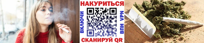 Бошки марихуана White Widow  магазин продажи наркотиков  Лаишево 